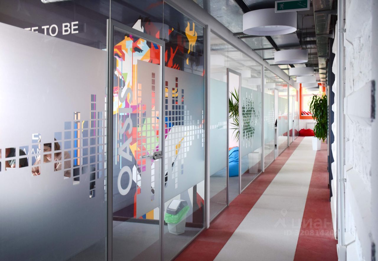 Офис, 24 м², 1/3 этаж