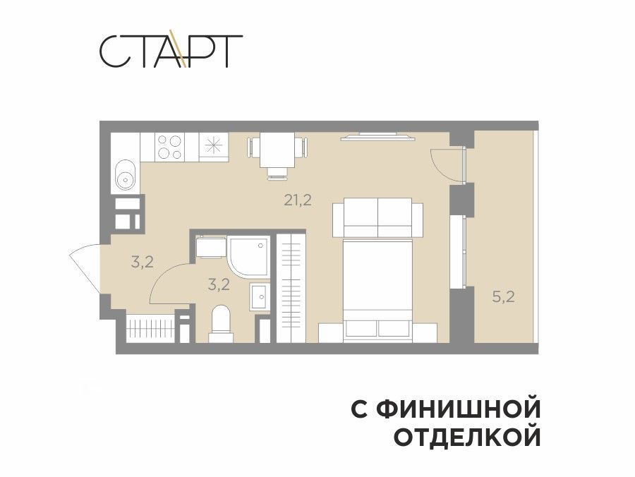 3-комн., 27.5 м², 8/8 этаж