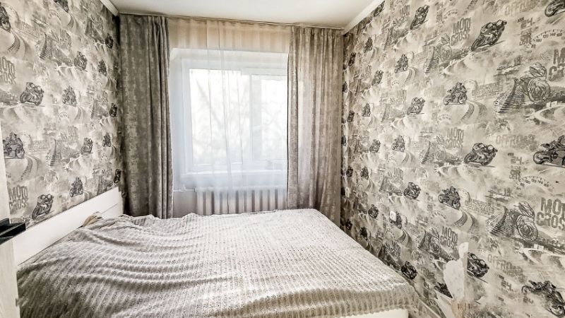 2-комн., Квартира, 47.3 м², 1/2 этаж