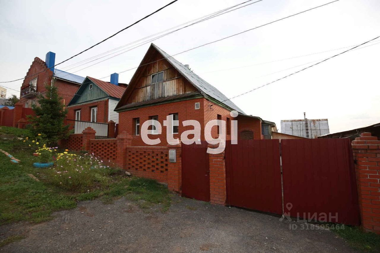 Дом, 160 м², 4 сотки