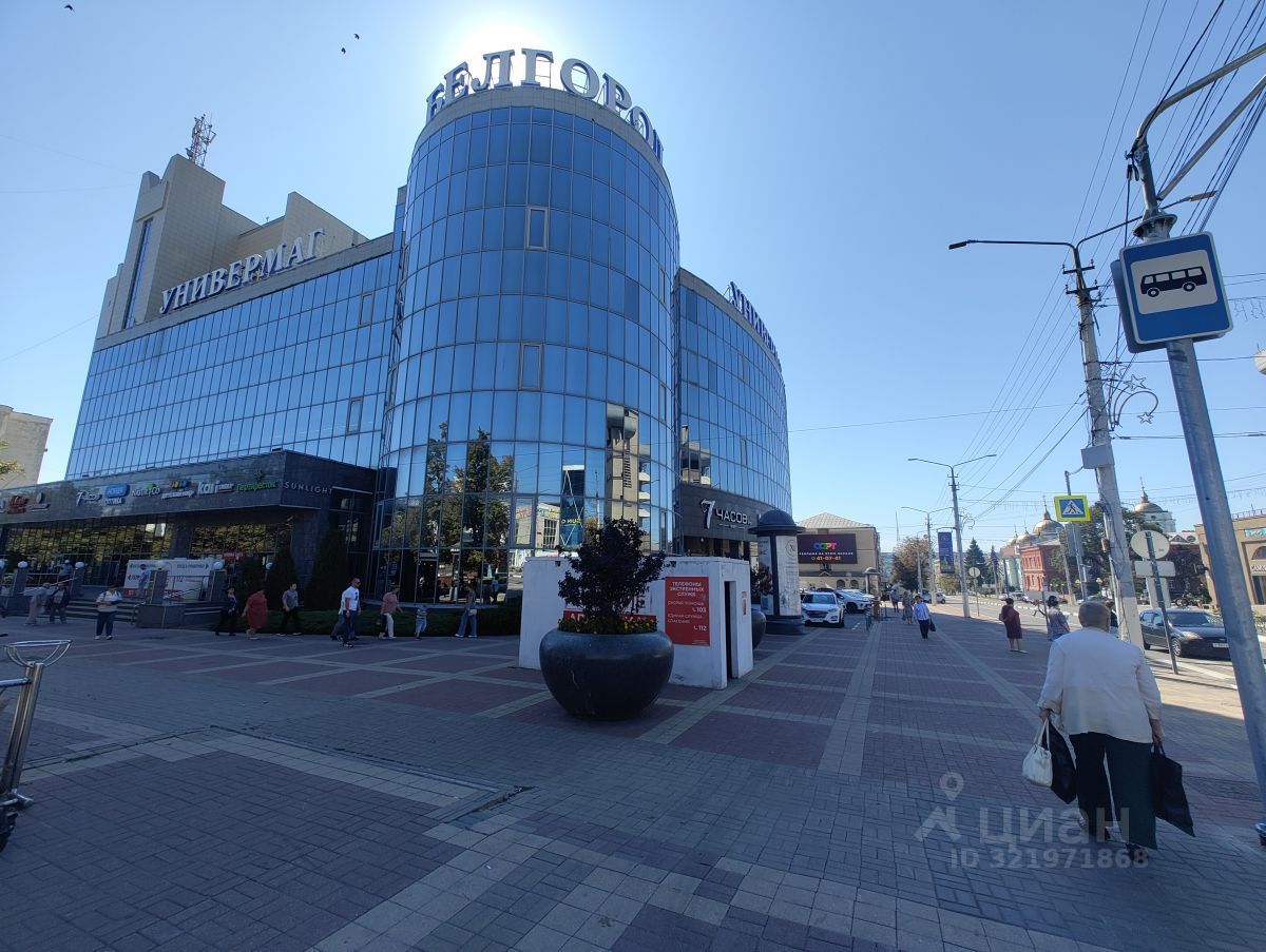 ПСН, 1360 м², 2/7 этаж