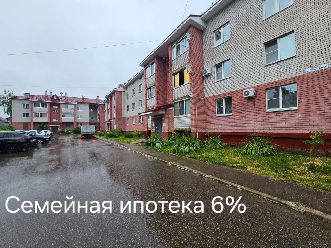 2-комн., 41.7 м², 3/3 этаж