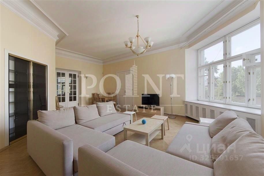 5-комн., 190 м², 4/5 этаж