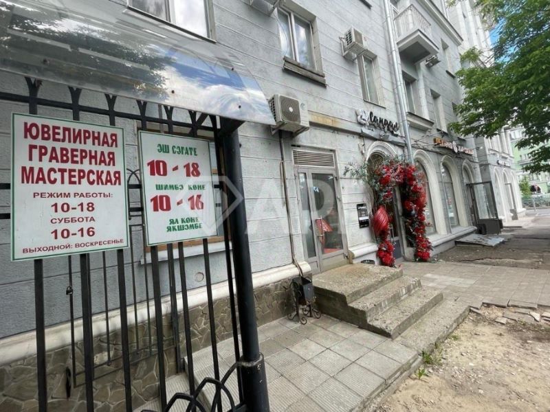 ПСН, 100.3 м², -1/5 этаж