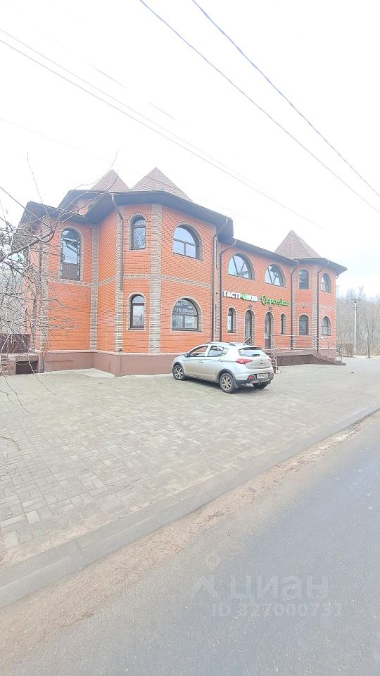 ПСН, 479 м², 1/3 этаж