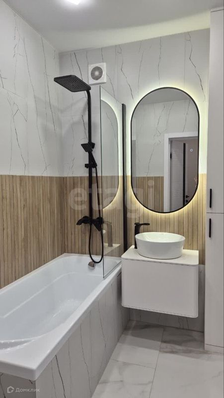 2-комн., Квартира, 69.4 м², 7/14 этаж
