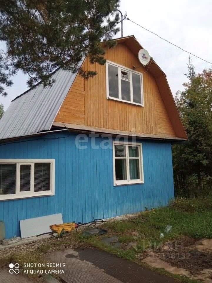 Дом, 61.5 м², 13.2 соток