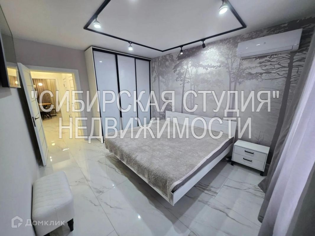2-комн., 57.3 м², 1/3 этаж