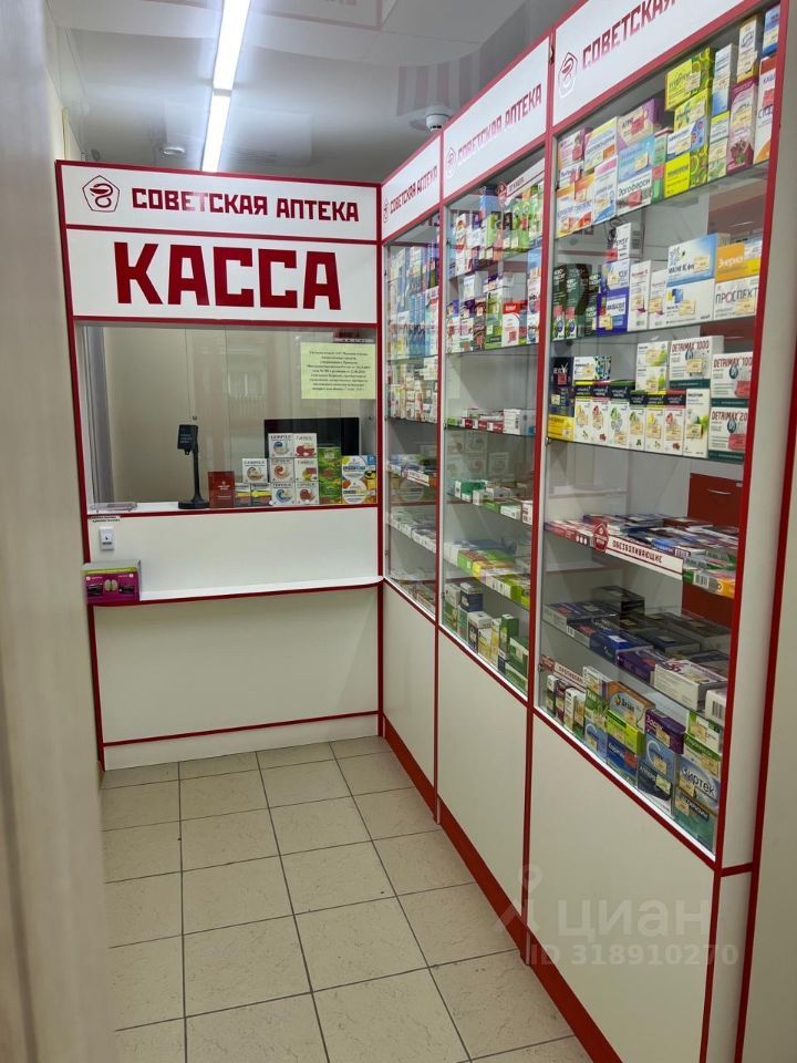 ПСН, 48.4 м², 1/5 этаж