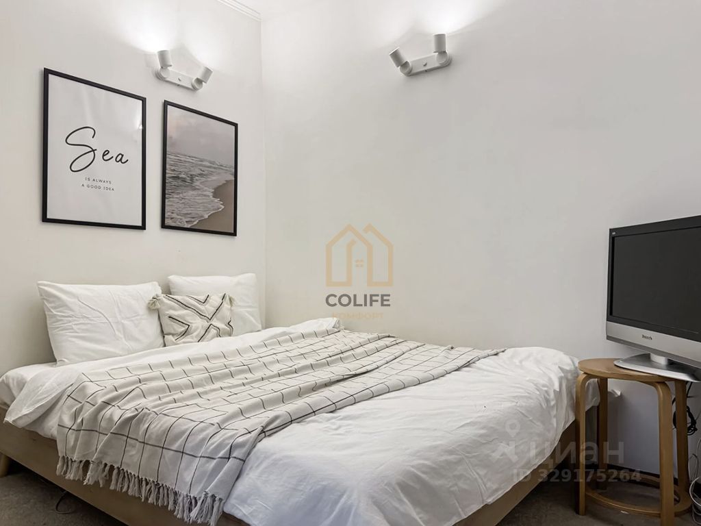 Студия, 24 м², 2/5 этаж