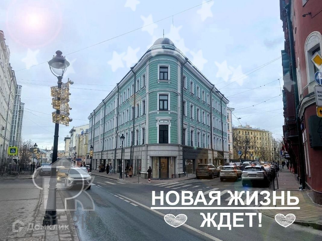 2-комн., 83 м², 4/4 этаж