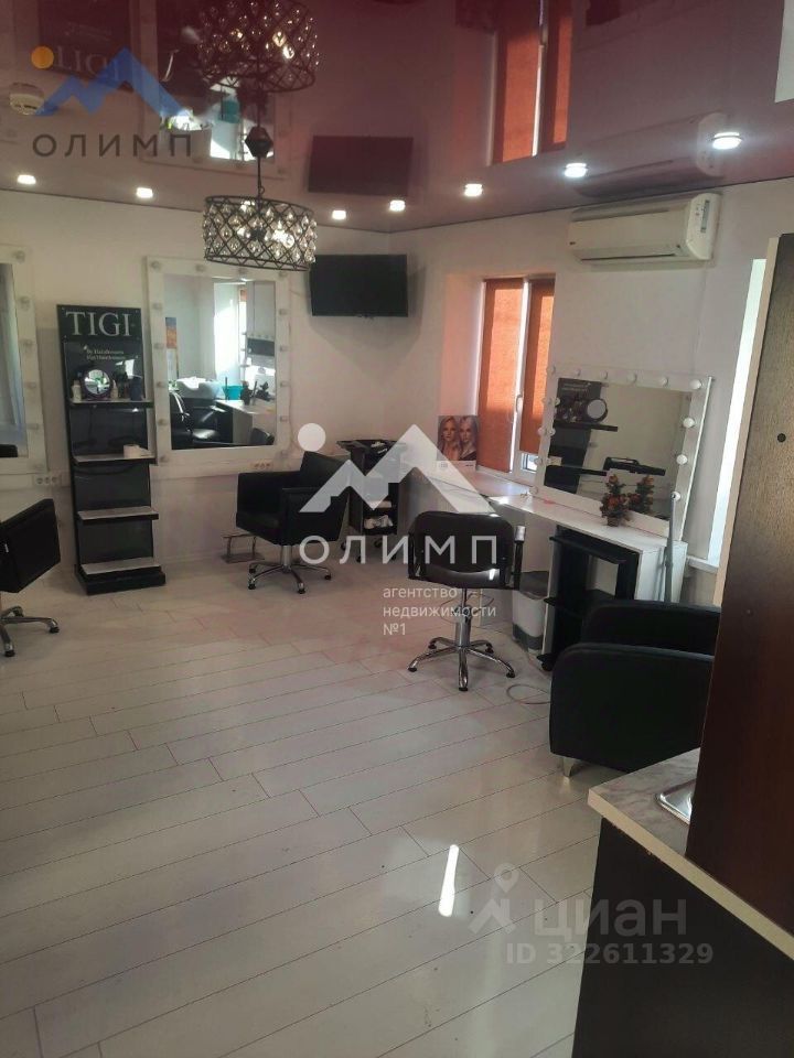 ПСН, 91.5 м², 2/2 этаж