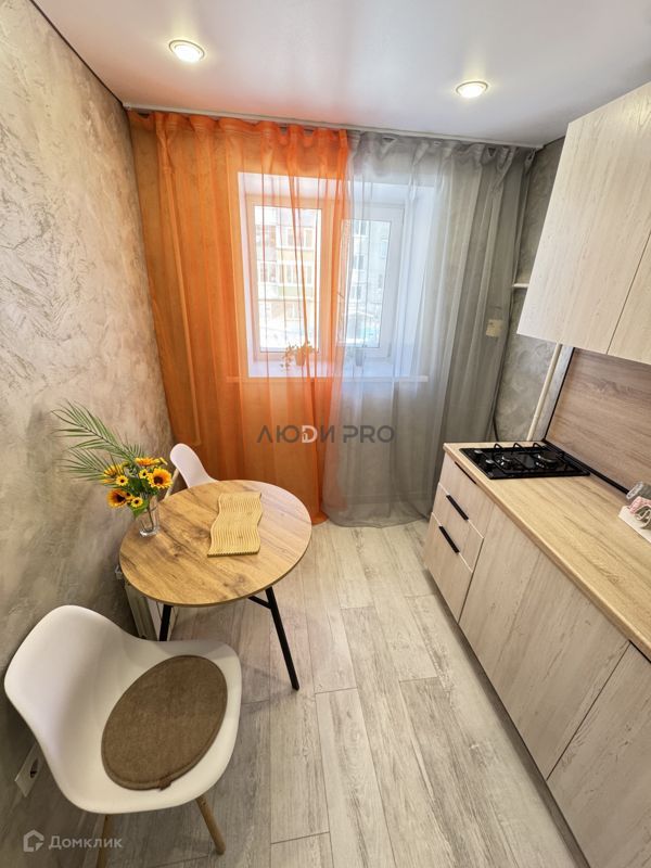 1-комн., 30.1 м², 2/5 этаж