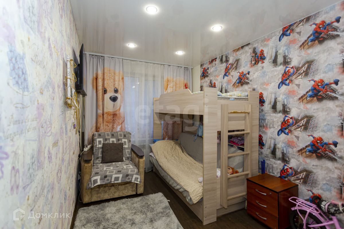 2-комн., 43.7 м², 1/5 этаж