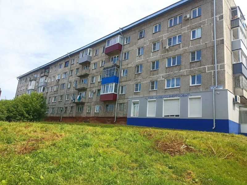 2-комн., 45.6 м², 3/5 этаж