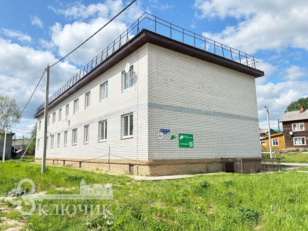 2-комн., 47.7 м², 1/2 этаж