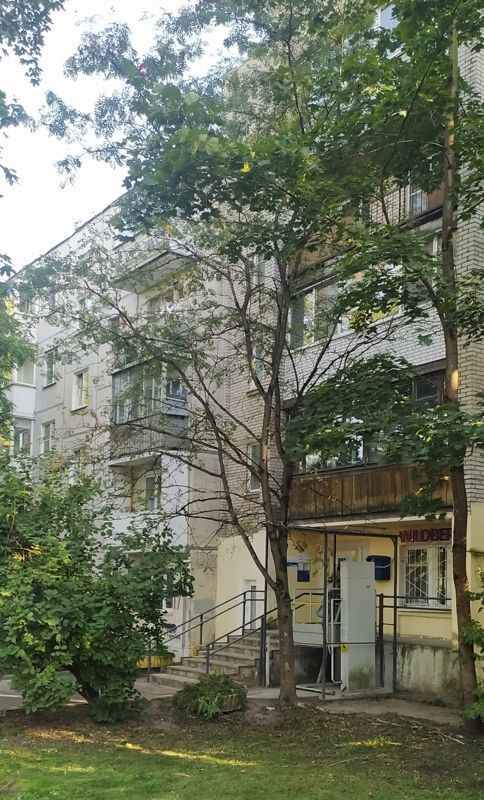 1-комн., 30.2 м², 4/5 этаж