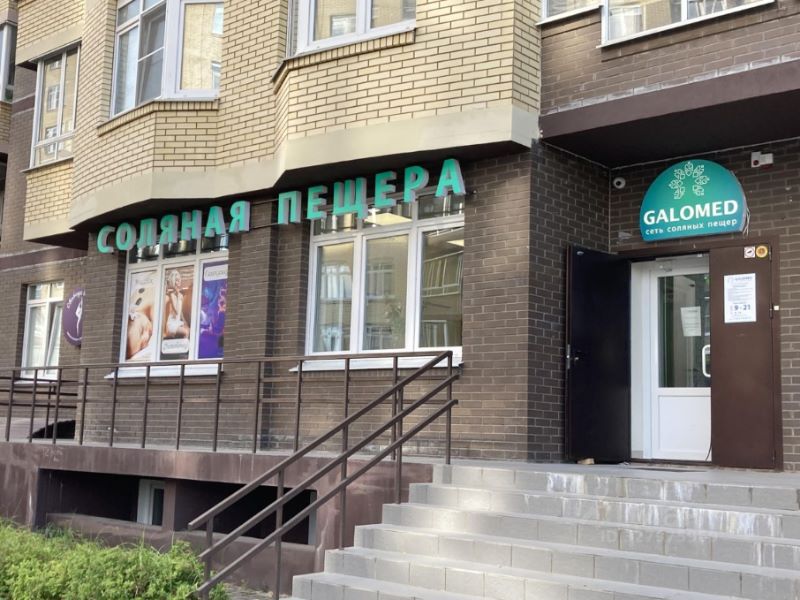 ПСН, 63.3 м², 1/10 этаж