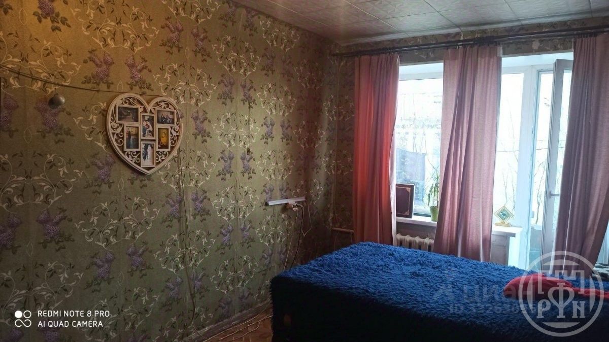 2-комн. квартира, 44.1 м2, 2/3 этаж