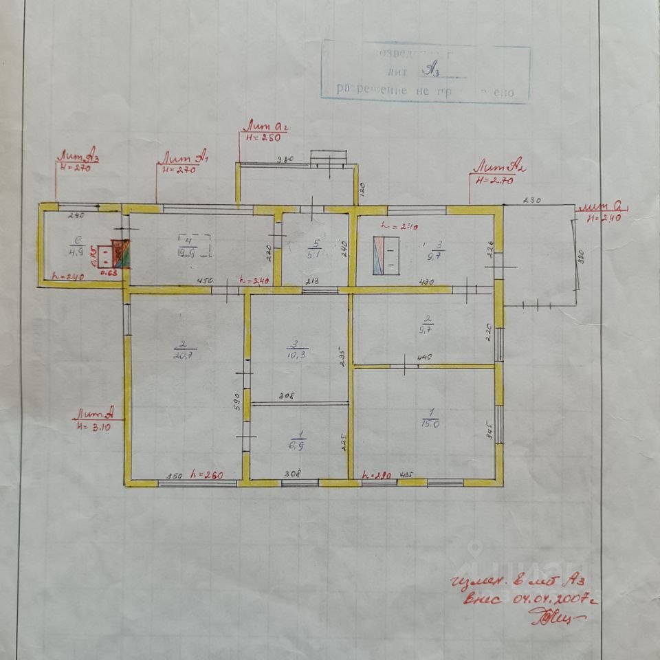 Дом, 92.2 м², 24 сотки
