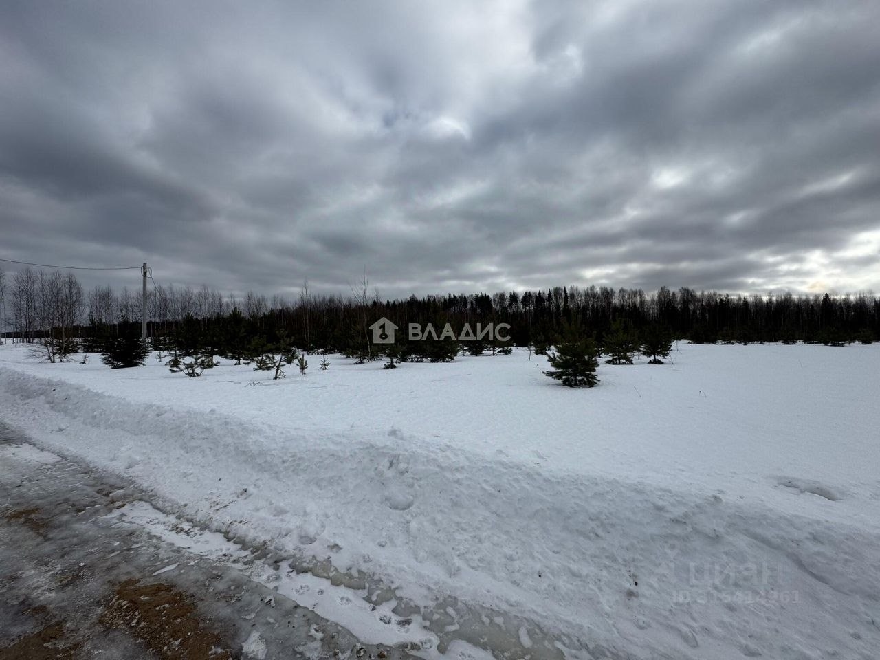 Продажа земельного участка, 18.8 соток