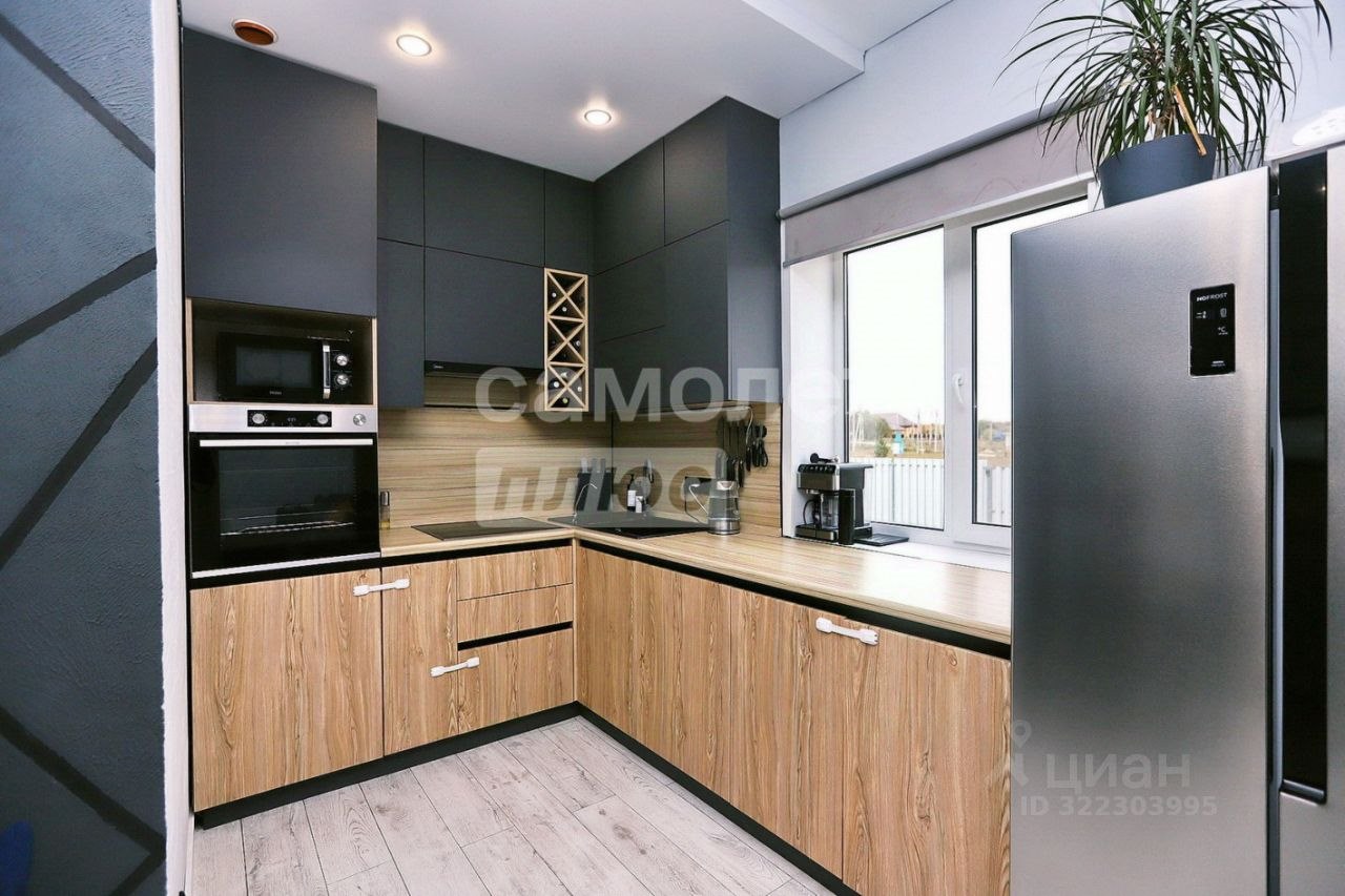 Дом, 93.7 м², 14 соток