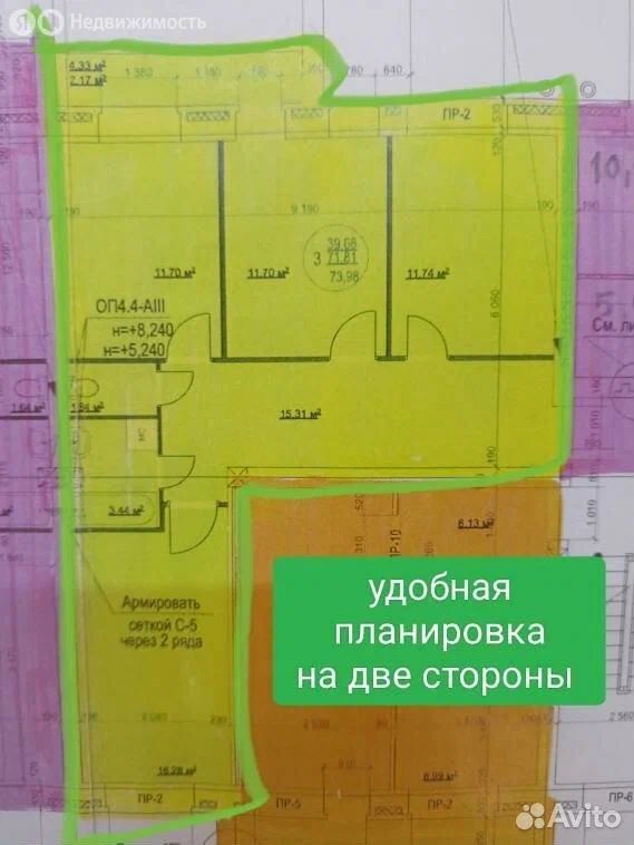 3-комн. квартира, 72.1 м2, 2/3 этаж