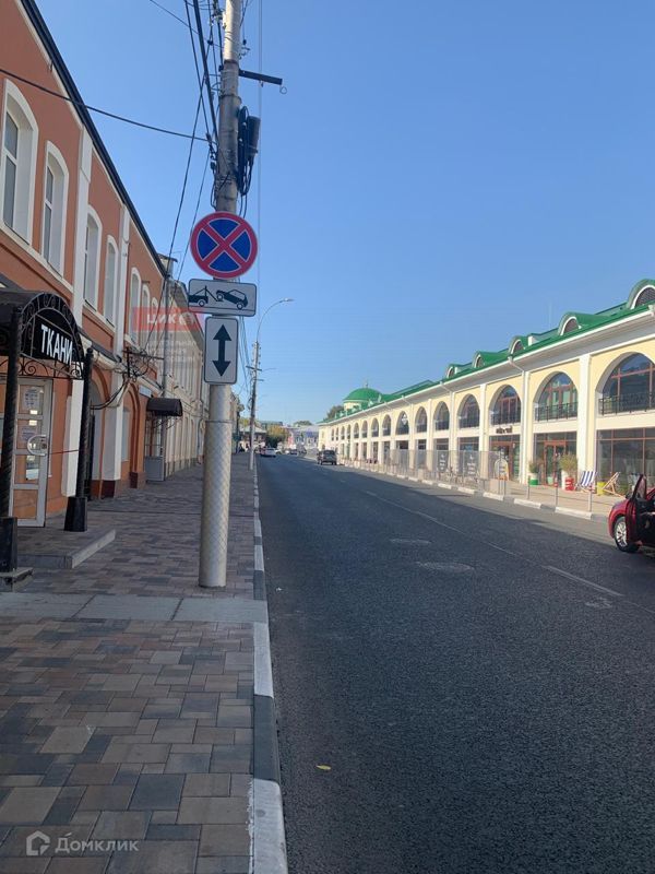 1-комн., 29.4 м², 1/2 этаж