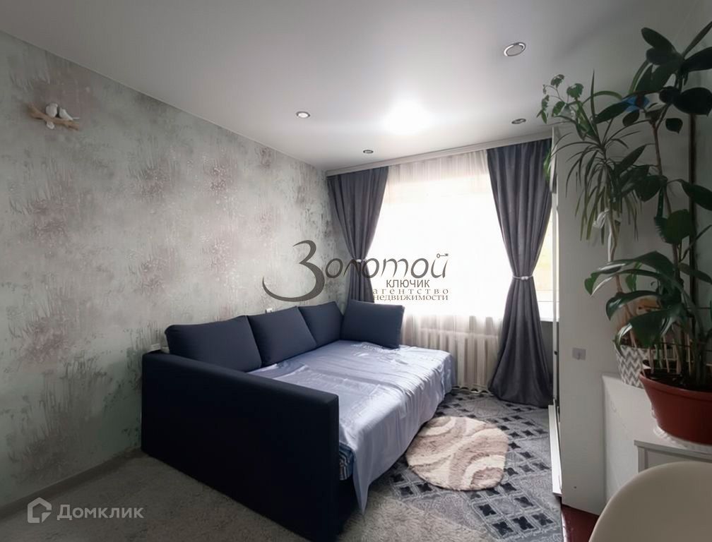 Студия, 17.6 м², 4/4 этаж