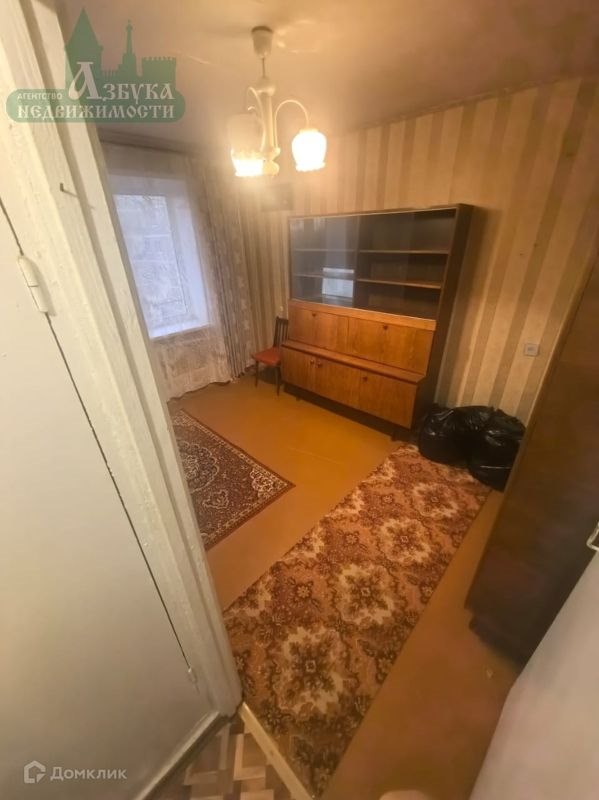 1-комн., 20 м², 5/9 этаж