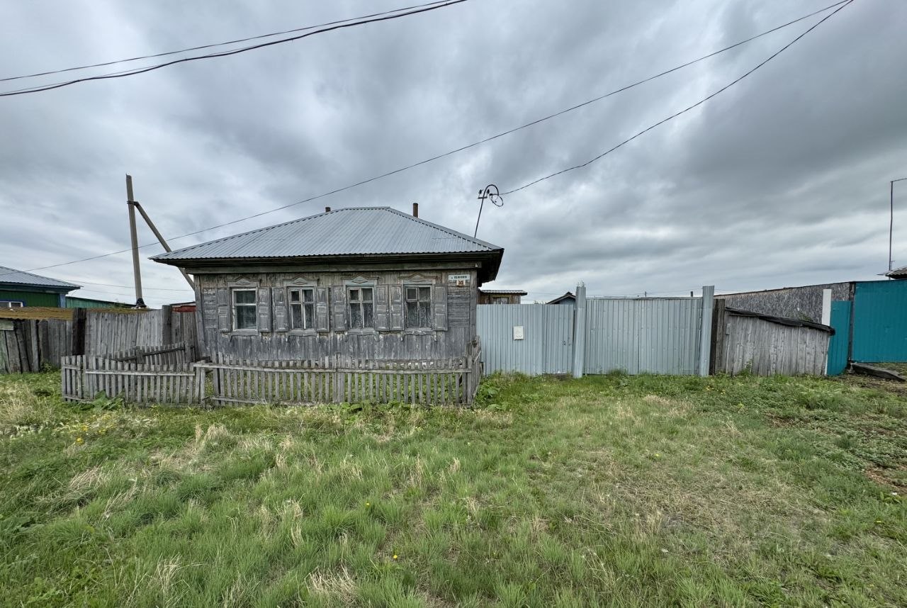 Дом, 47.8 м², 7.04 соток