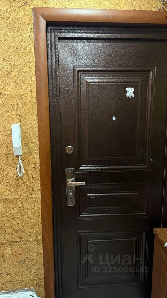 1-комн., 31 м², 5/5 этаж