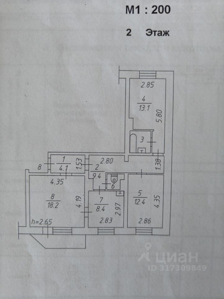 3-комн., 70 м², 2/10 этаж