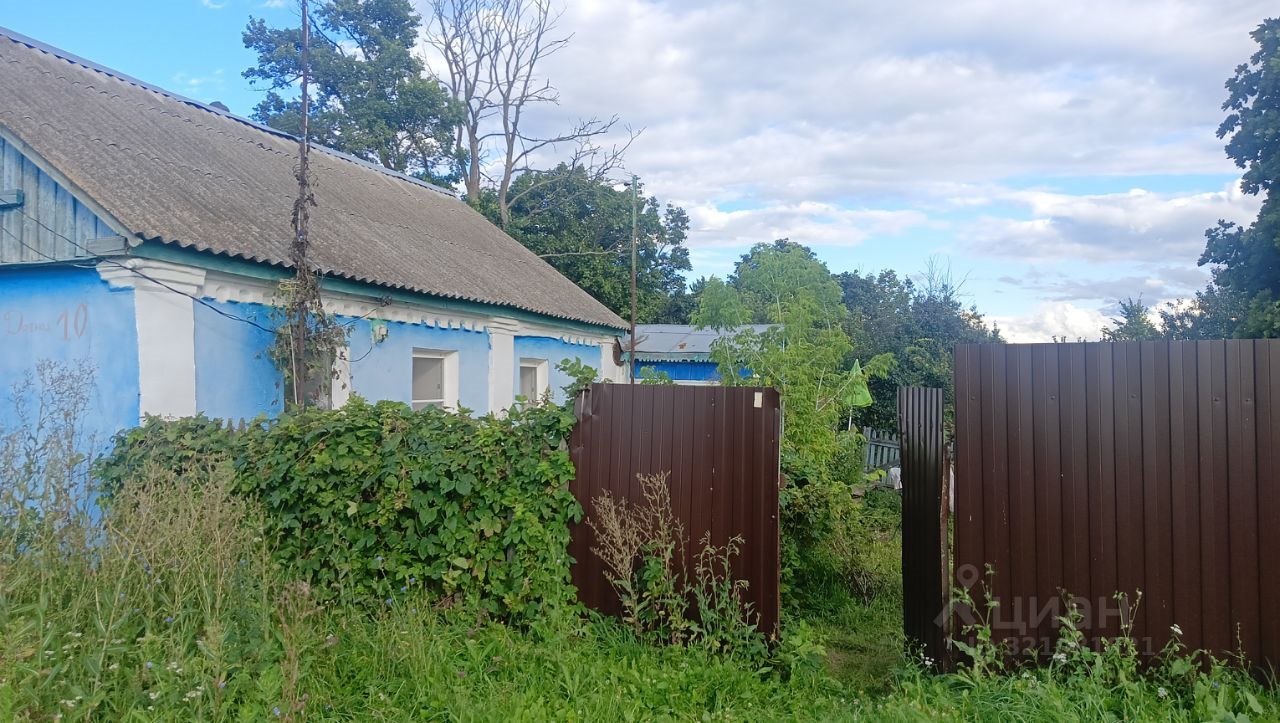 Дом, 40 м², 50 соток