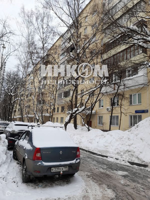 2-комн., 46.8 м², 8/9 этаж