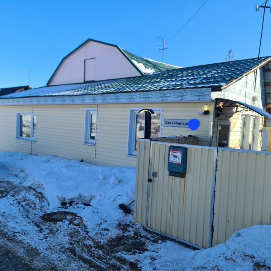 Дом, 50.5 м², 2 сотки