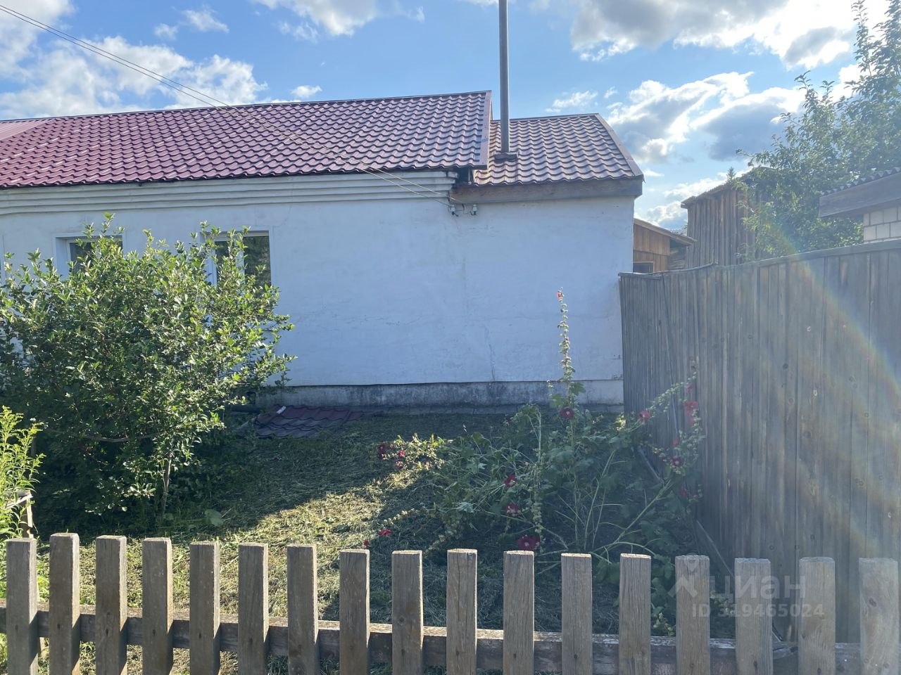 Дом, 68 м², 7 соток