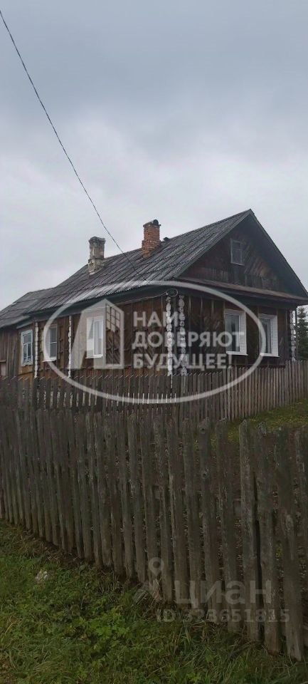 Дом, 53.3 м², 1008 соток