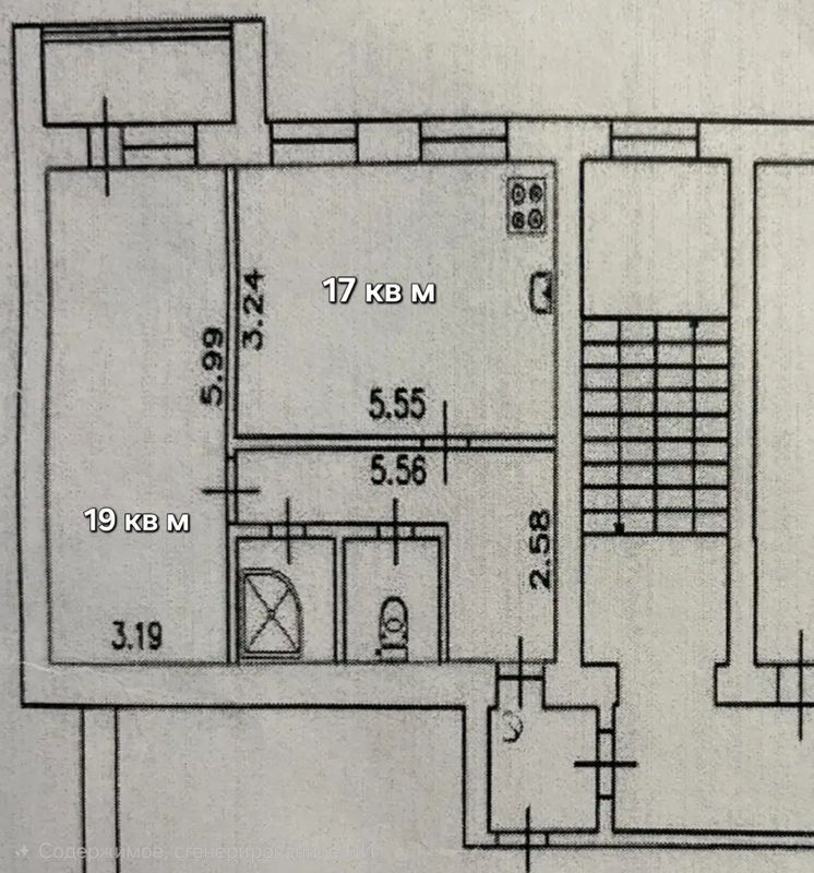 1-комн., Квартира, 52.1 м², 2/4 этаж