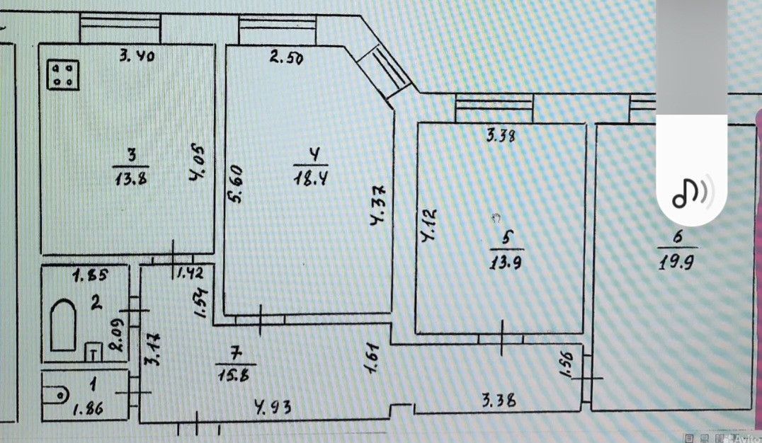 3-комн., 87.3 м², 1/5 этаж