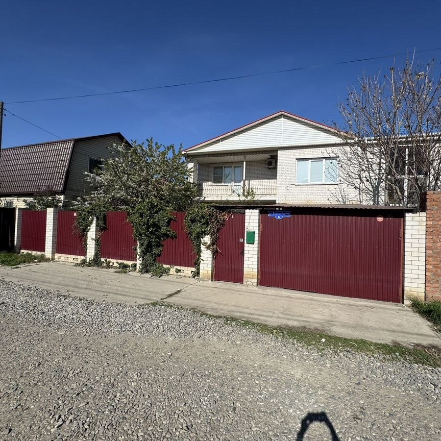 Дом, 190 м², 3 сотки