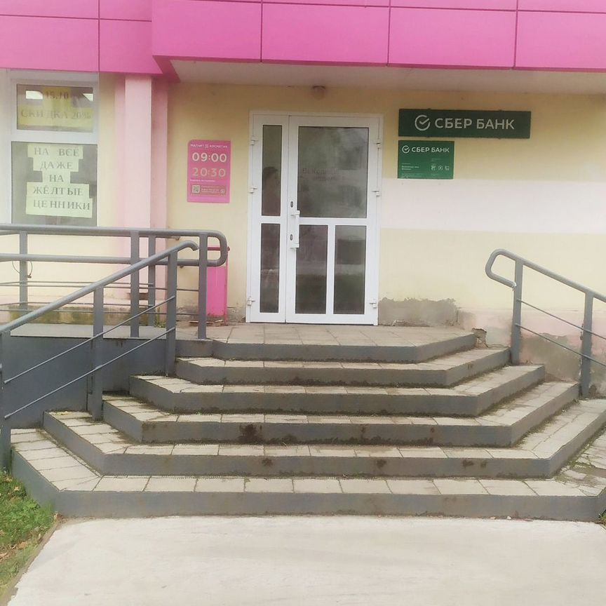 ПСН, 320 м²