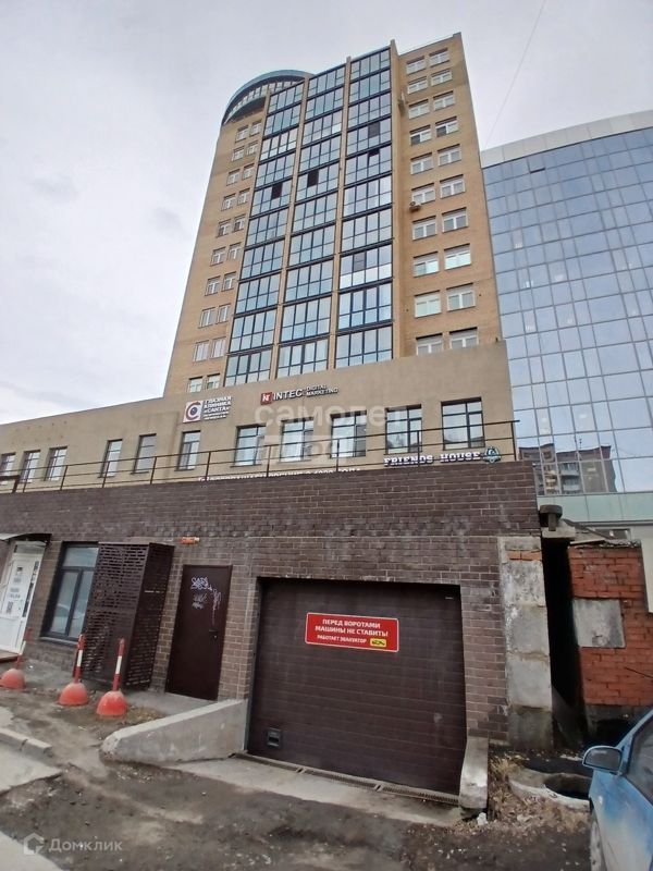 1-комн., 248.4 м², 15/15 этаж