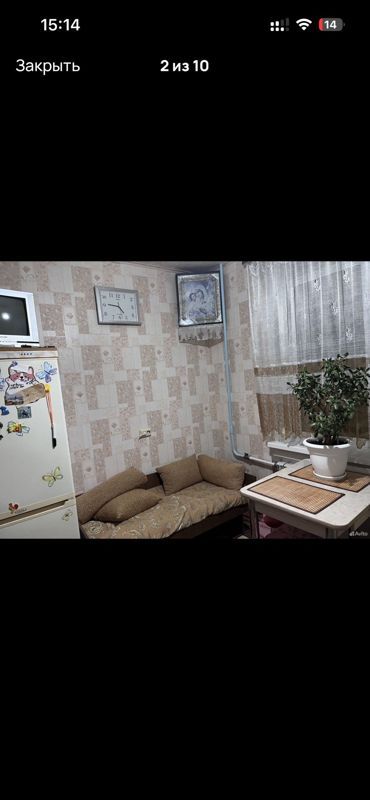 1-комн., 33.1 м², 2/5 этаж