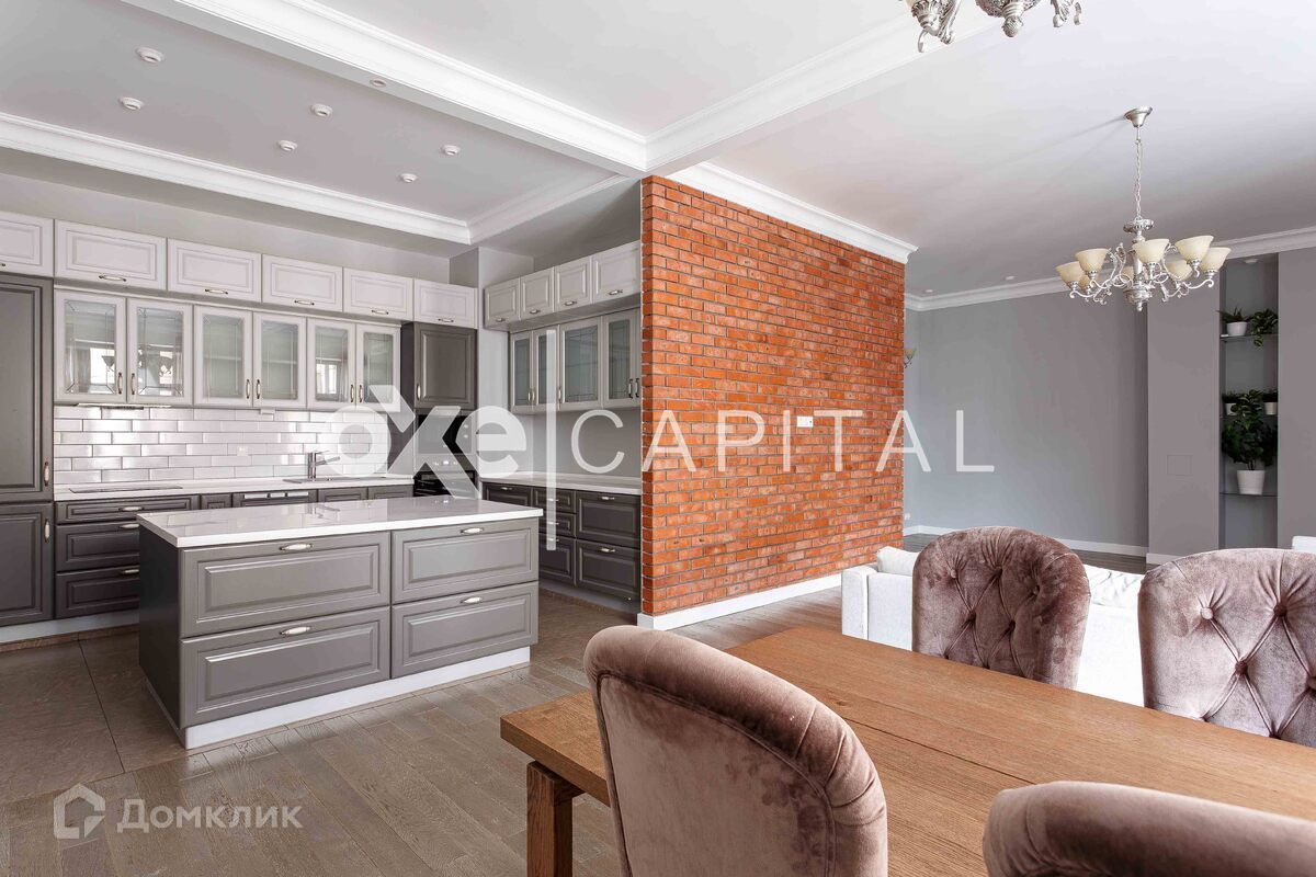 5-комн., 198 м², 5/10 этаж