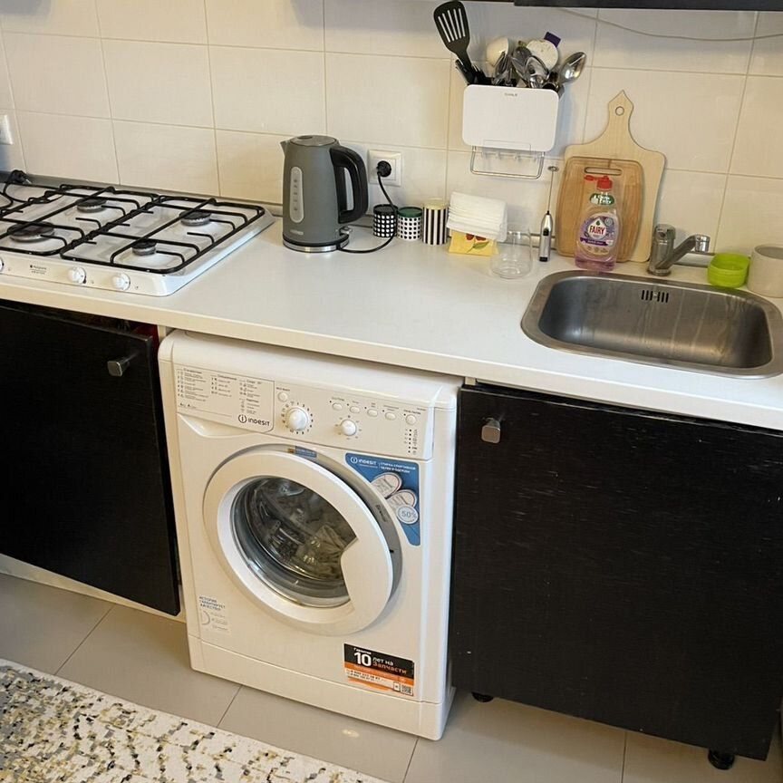 1-комн., 33.7 м², 3/5 этаж