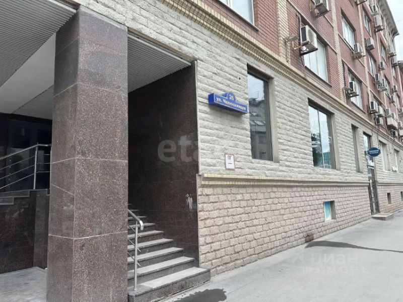 ПСН, 153 м², 1/5 этаж