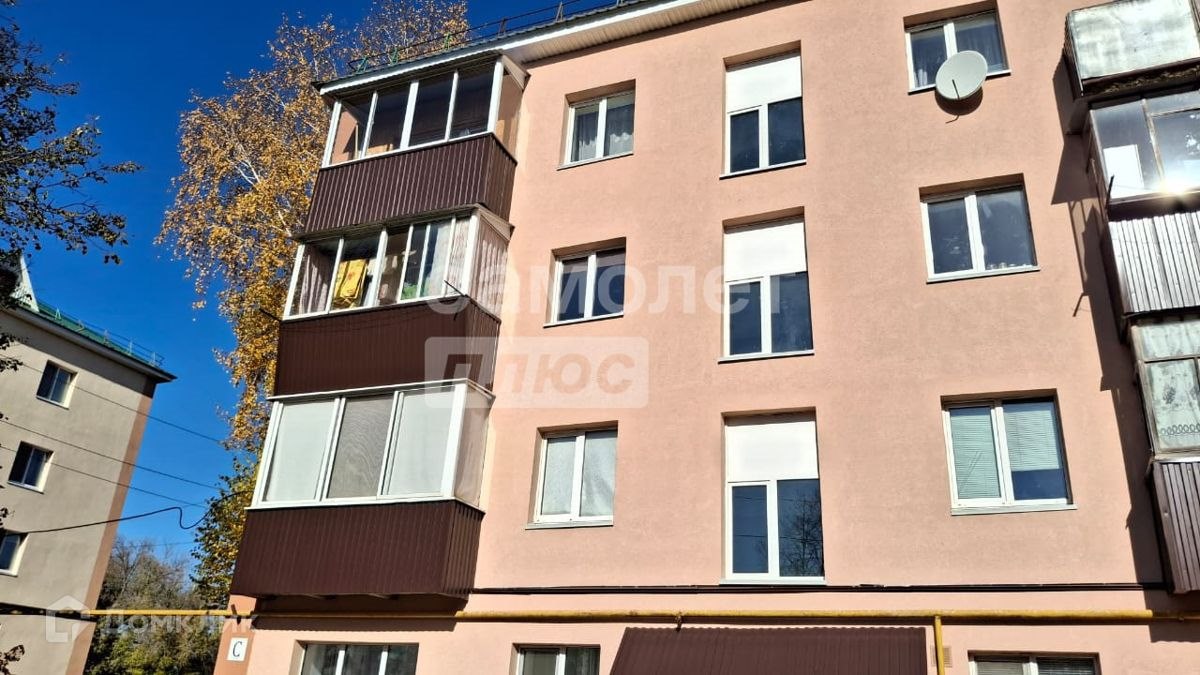 1-комн., 30.9 м², 4/4 этаж