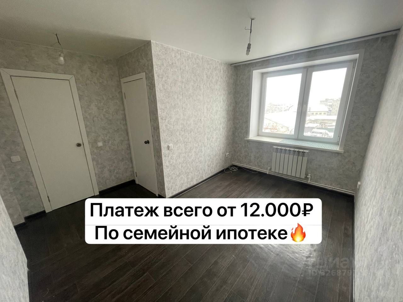 2-комн. квартира, 37.2 м2, 4/5 этаж