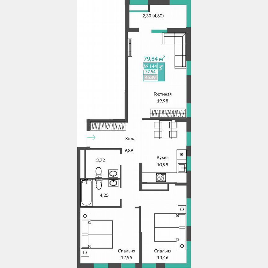 3-комн., 77.5 м², 5/12 этаж